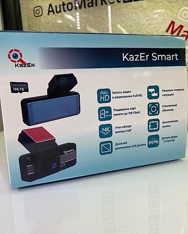 thinkware z5000 plus: KazEr Smart и Smart Dual- стильный компактный видеорегистратор. Два — 5