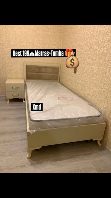 dosekler: Yeni, Təknəfərlik çarpayı, Matras ilə