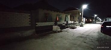 Кровля крыши: Здравствуйте всем если что обращайтесь работаю стройка фундамент забор — 46