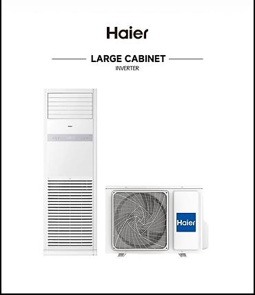 инвертор для отопления: Сплит-система, Haier, Новый, Инверторный — 8