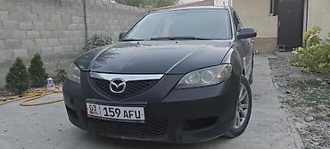 thindiag 2: Mazda 3: 2007 г., 1.6 л, Автомат, Бензин, Седан — 8