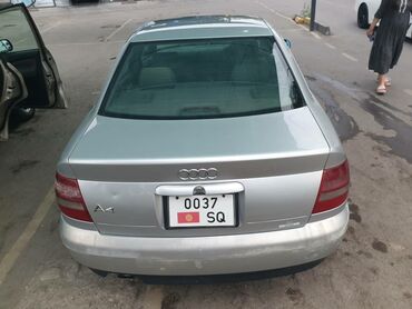 Audi: Audi A4: 1999 г., 1.8 л, Автомат, Бензин, Седан — 2