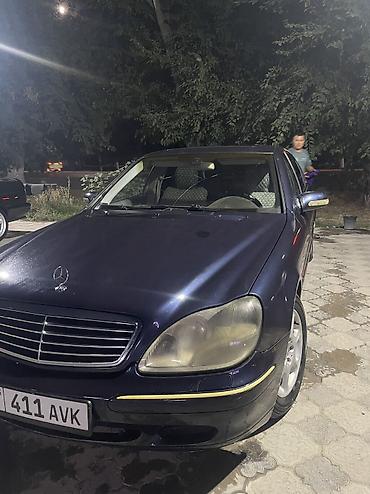 араба ош: Mercedes-Benz S-Class: 2001 г., 5 л, Автомат, Бензин, Седан — 7