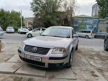 купить двигатель на фольксваген пассат б5: Volkswagen Passat: 2001 г., 2 л, Автомат, Бензин, Седан
