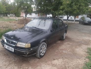 мтз 92 п: Opel Vectra: 1992 г., 1.6 л, Механика, Бензин, Седан — 4