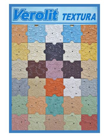 краска леонардо для стен цена: Штукатурка декоративная “Verolit TEXTURA СНЕЖОК” (более 20 расцветок)