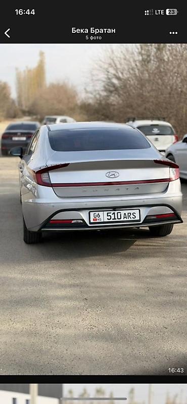 apollo solo: Hyundai Sonata: 2020 г., Бензин, Седан — 2