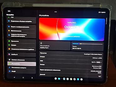 oneplus pad 4: Планшет, память 512 ГБ, 13" - 14", Wi-Fi, Новый, Классический цвет - Синий — 4