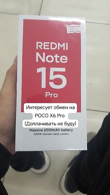Уюлдук телефондор жана аксессуарлар: Redmi, Redmi Note 15 Pro, Колдонулган, 256 ГБ, түсү - Кара — 4