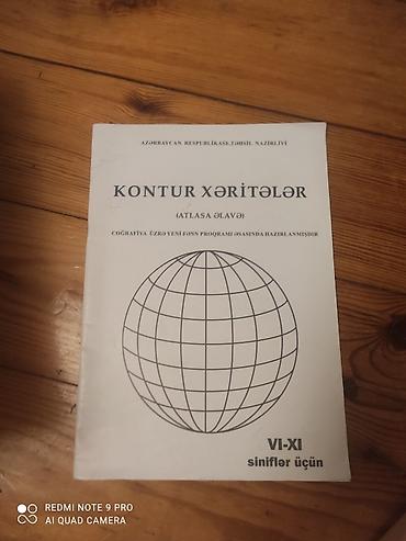Карты: Məhsul: “Kontur Xəritələr” (Atlasa əlavə) Təsvir: - Coğrafiya fənni — 1