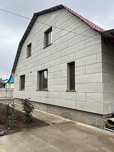 жаны уйлор: 🏡 Продается просторный 2-этажный дом! ✨ 5 комнат 📐 Площадь дома — 170 — 1