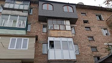 Фасадные работы: Облицовка и остекление балконов/лоджий - Обшивка фасада балконов — 7