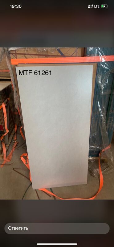 Керамическая плитка: Керамогранит оптом и в розницу прямые поставки с завода идеальный — 27