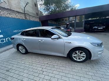 Kia: Kia Optima: 2017 г., 2 л, Автомат, Газ, Седан — 2