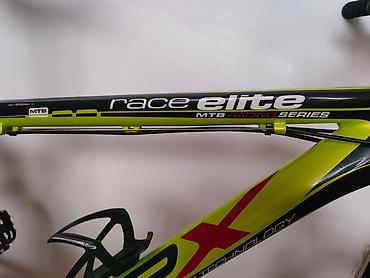 gigatron bicikle: MTB MRX Race Elite. Takmicarski brdski bicikl M veličine. 2 POKLONA — 7