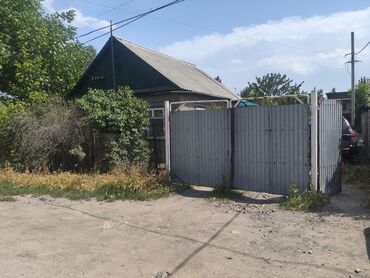 Продажа домов: Дом, 55 м², 4 комнаты, Собственник, Косметический ремонт