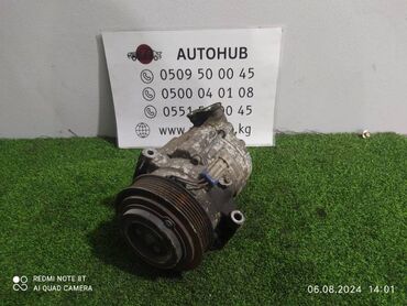 ремень генератора матиз: Компрессор кондиционера Chevrolet Cruze J300 2010 (б/у)