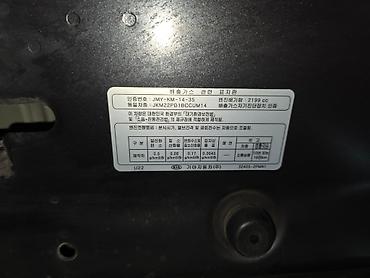 Kia: Kia Sorento: 2019 г., 2.2 л, Автомат, Дизель, Кроссовер — 11