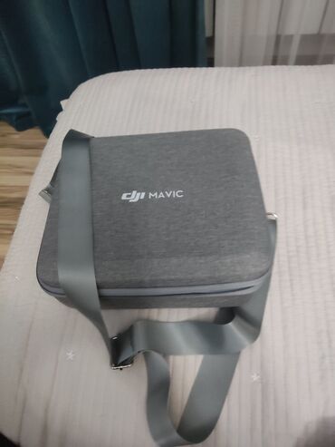 цены на дроны: Премиальный жёсткий чехол для дрона DJI Mini 4 Pro — идеальное решение