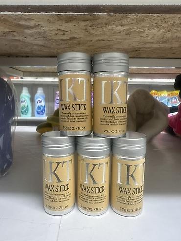 Воск: С выше 5000 с Доставка бесплатная По городу Стиральные порошки и — 14