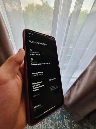 realmi 11 pro: Poco X3 Pro, Б/у, 128 ГБ, цвет - Синий, 2 SIM — 7