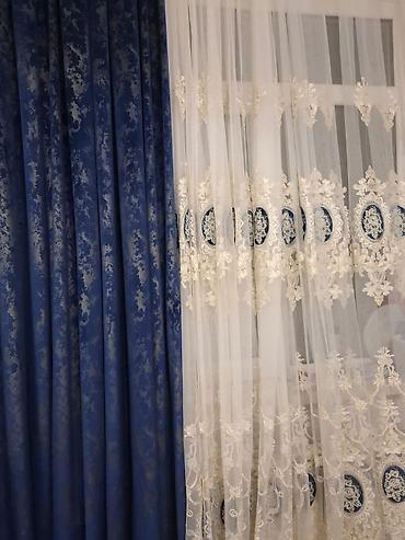 kuxna perdeleri 2021: Hündürü 2.60 ikisini bir yerdə götürən olsa 200azn 2 pərdə bir yerdə — 2