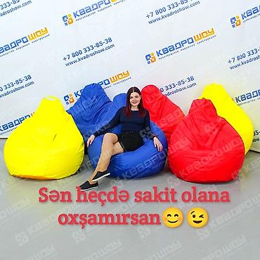Pufiklər: Yeni, Pufik-kreslo, Parça, Kredit yoxdur, Ödənişli çatdırılma — 8