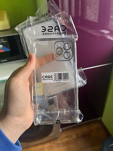 Kabrolar: IPhone 12 Pro Max üçün kabro, case. 1 Ədədi = 5 manat. Xalqlar — 9