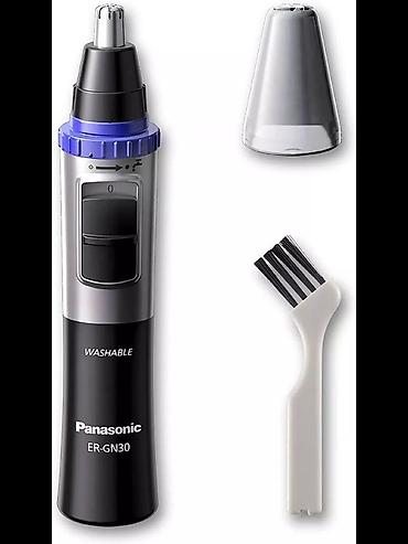 ухо чиска: Триммер Panasonic, Для носа и ушей — 8