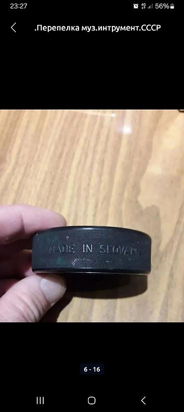 Барабаны: Барабан деревяный обтянут кожей,маленький.Перепелка муз.интрумент.СССР — 13