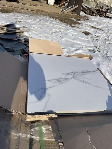 Керамогранит: Назначение: Для пола, цвет - Белый, 60x60 см — 11