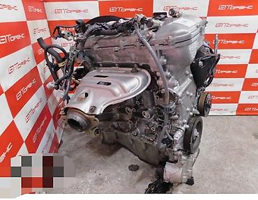 project gr: Двигатель Toyota 3ZR-FAE (Valvematic) - Тип: бензиновый, рядный — 2