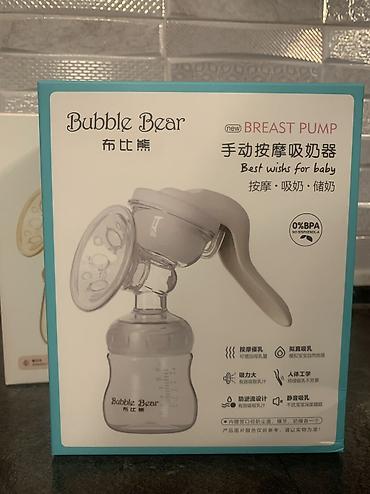 mn m: Ручной молокоотсос Bubble Bear - Удобный, безопасный, надёжный - — 5