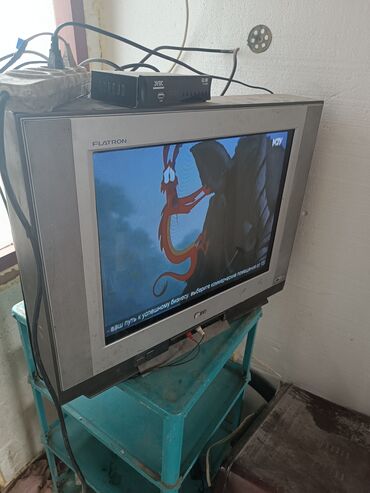 телевизор серебристый цвет: Телевизор+ с санарипом продаю за 1200адрес селекци ориентир 4 гор