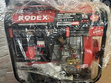 tx 850: Дизельный генератор RODEX RDX904200DE 4,5 кват - Тип: дизельный — 1