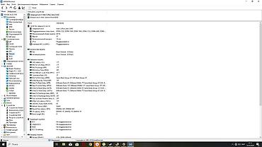 загрузка игр: Компьютер, ядер - 6, ОЗУ 16 ГБ, Игровой, Б/у, Intel Core i5, SSD — 10