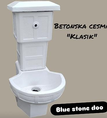 bazeni sid: Betonska česma “Klasik” – Blue Stone doo - Materijal: armirani beton — 1