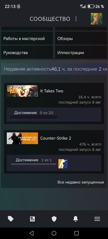 Настольные ПК и рабочие станции: Компьютер, ядер - 32, ОЗУ 32 ГБ, Игровой, Б/у, Intel Core i7, NVIDIA GeForce RTX 3070 TI, HDD + SSD at lalafo.kg — 18 Настольные ПК и рабочие станции: Компьютер, ядер - 32, ОЗУ 32 ГБ, Игровой, Б/у, Intel Core i7, NVIDIA GeForce RTX 3070 TI, HDD + SSD — 18