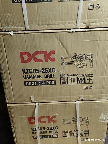 sds max: Перфоратор DCK KZG05-26XC (Hammer Drill) - Тип: сетевой перфоратор - — 1