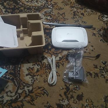 Modemlər və şəbəkə avadanlıqları: TP-Link TL-WR841N Wireless N Router - Maksimum 300 Mbps simsiz sürət — 5