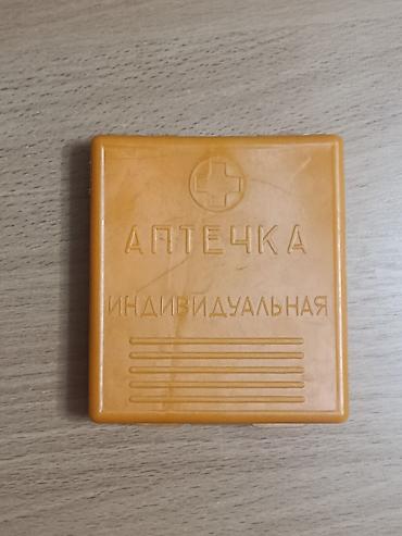 Личные вещи: ПРОДАЮ ПРОТИВОГАЗ ГП 5 М ИЛИ ПМГ 2! В КОМПЛЕКТЕ: МАСКА- ШМ66МУ — 4