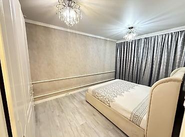 Sale of cottages and houses: [ ] СРОЧНО 📢📢📢, ПРОДАЕТСЯ Дом 💥💥💥 📌Район:Алтын ордо / Новопавловка — 4