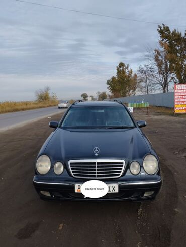 купить авто в россии: Mercedes-Benz E-Class: 2001 г., 2.7 л, Автомат, Дизель, Универсал