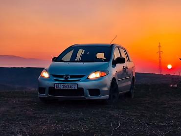 усилитель 5 1: Mazda 5: 2007 г., 2.3 л, Автомат, Бензин, Минивэн — 4