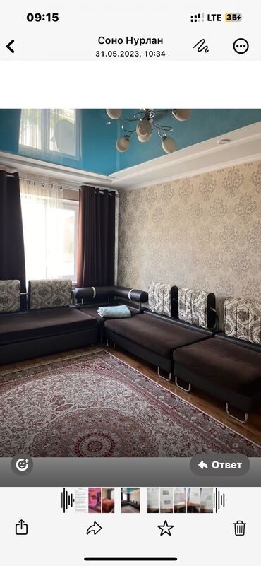 продается 1 комнатная кара балта квартира: 3 бөлмө, 80 кв. м, 105-серия, 2 кабат, Евроремонт