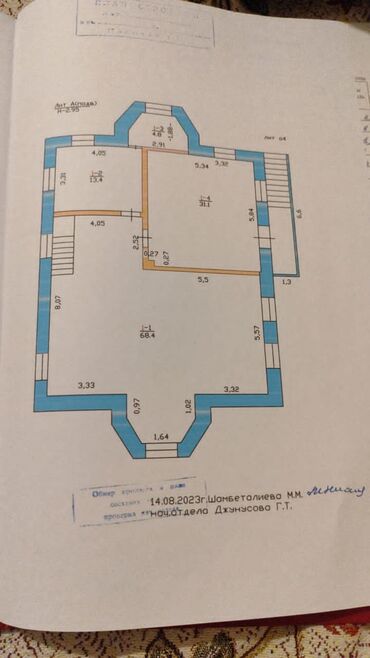 Продажа домов: Дом, 330 м², 5 комнат, Собственник, Евроремонт — 6