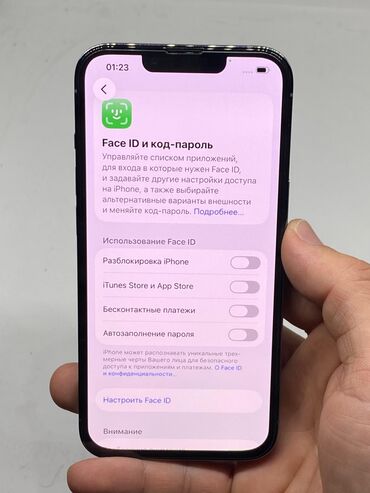 Apple iPhone: IPhone 13 Pro, Б/у, 128 ГБ, Голубой, Защитное стекло, Чехол, 87 % — 10