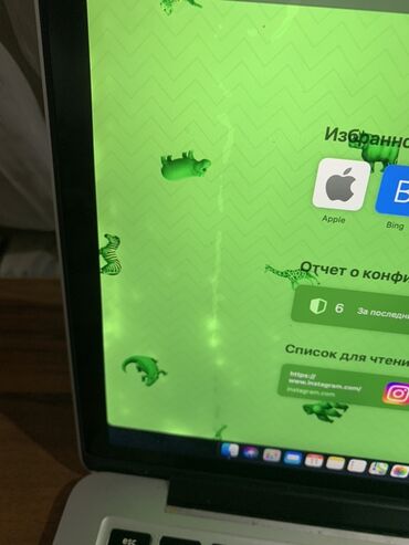 ремонт ноутбуков с выездом на дом: Ноутбук, Apple, 8 ГБ ОЭТ, Intel Core i5, 13.3 "