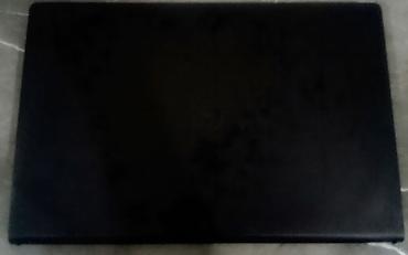 intel core 7: Ноутбук Dell Vostro 3520, черный с зарядкой Характеристики: - — 3