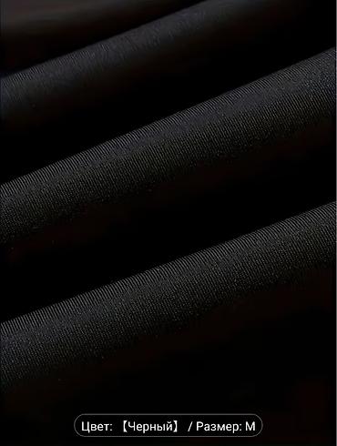 pull and: Мужская толстовка, M, Новый, цвет - Черный, Самовывоз — 3